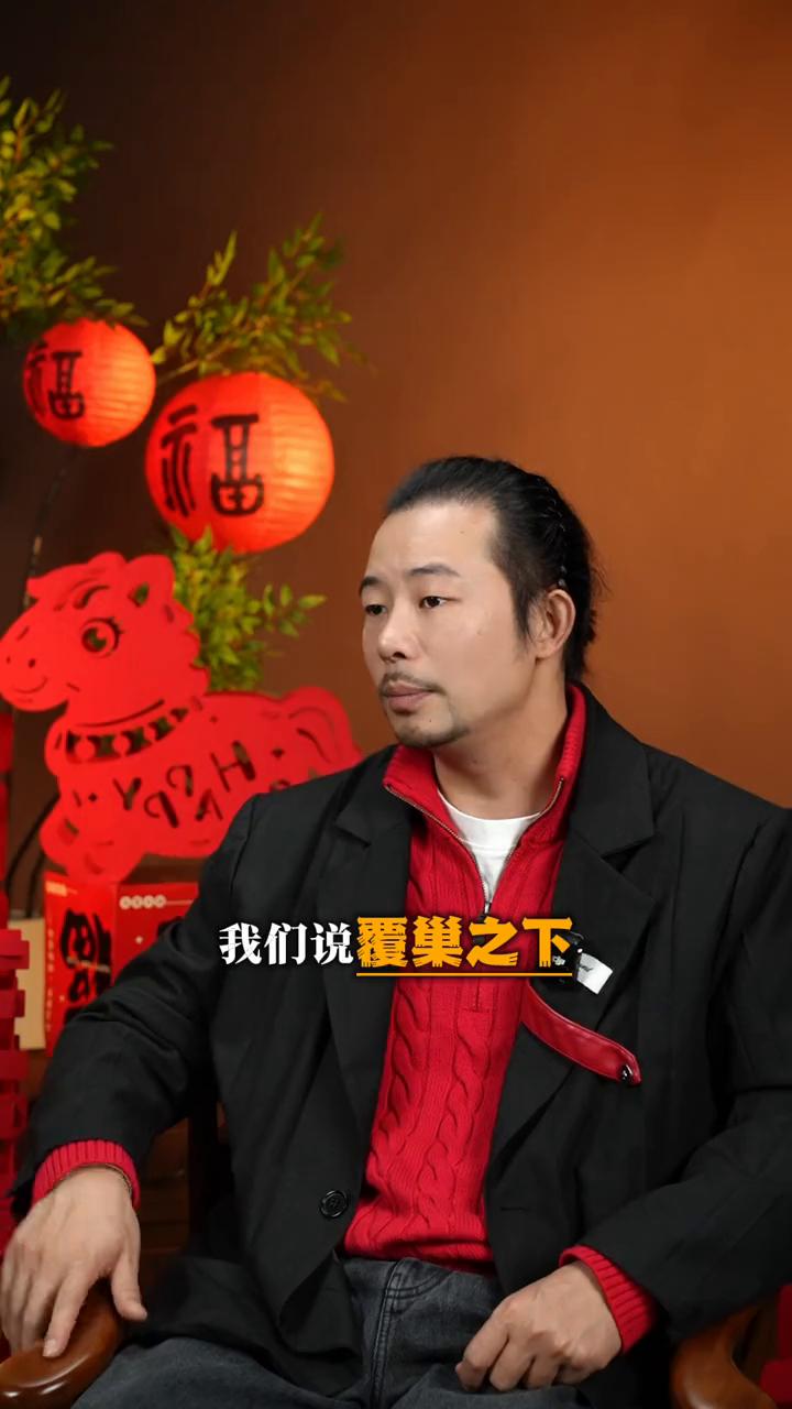 男人不善待妻子，家庭不可能会幸福。如果这个男人不善待自己的老婆，那这个家庭就不