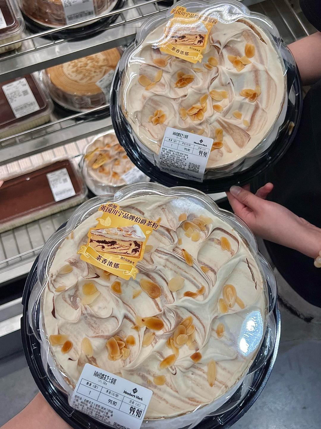 这个新品能不能好吃