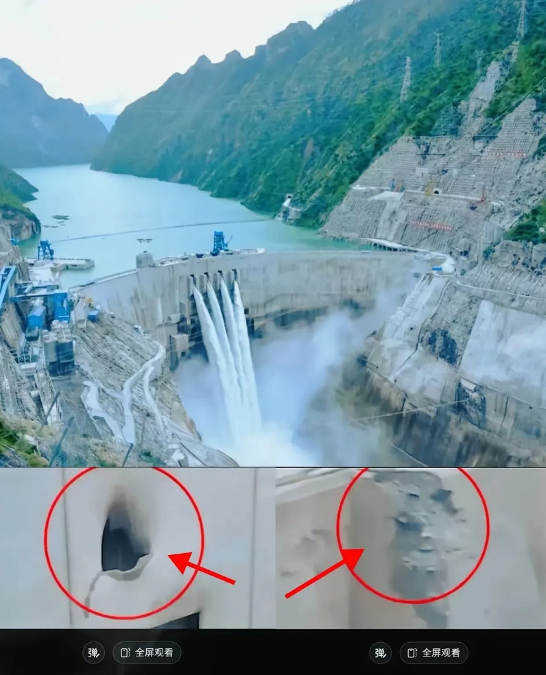印度已失去理智，开始疯狂报复，一方面用导弹袭击巴基斯担尼鲁姆.杰鲁姆水电站，另