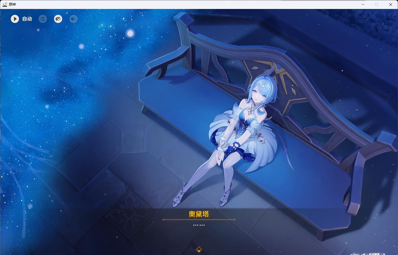 好漂亮呀…小宝宝​​​