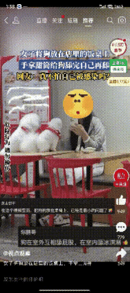 有人真是无可救药了，爱狗爱到了骨子里，毫无戒备，甘愿将自己的健康都抛之脑后！这样