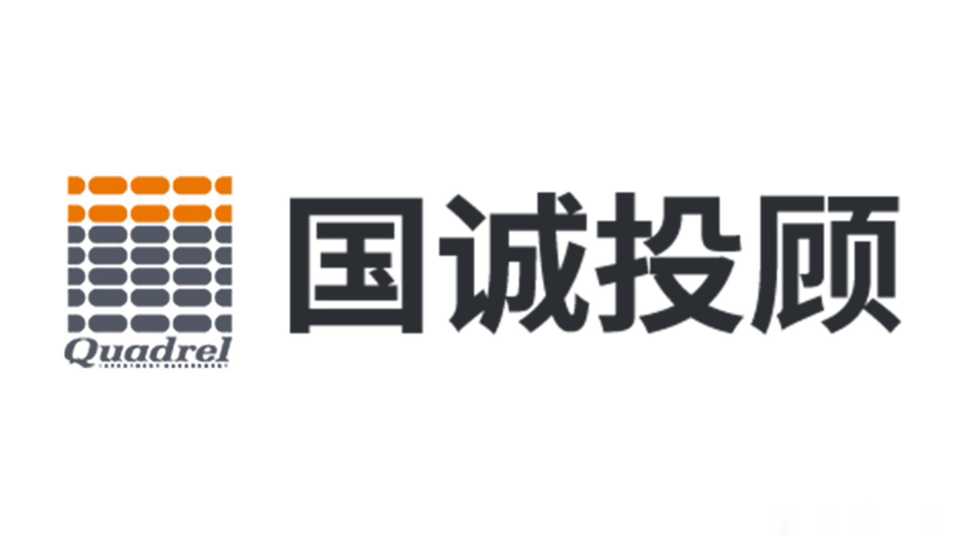 国诚投顾看市场 | TGV玻璃基板有望成为下一代先进封装材料  当摩尔...