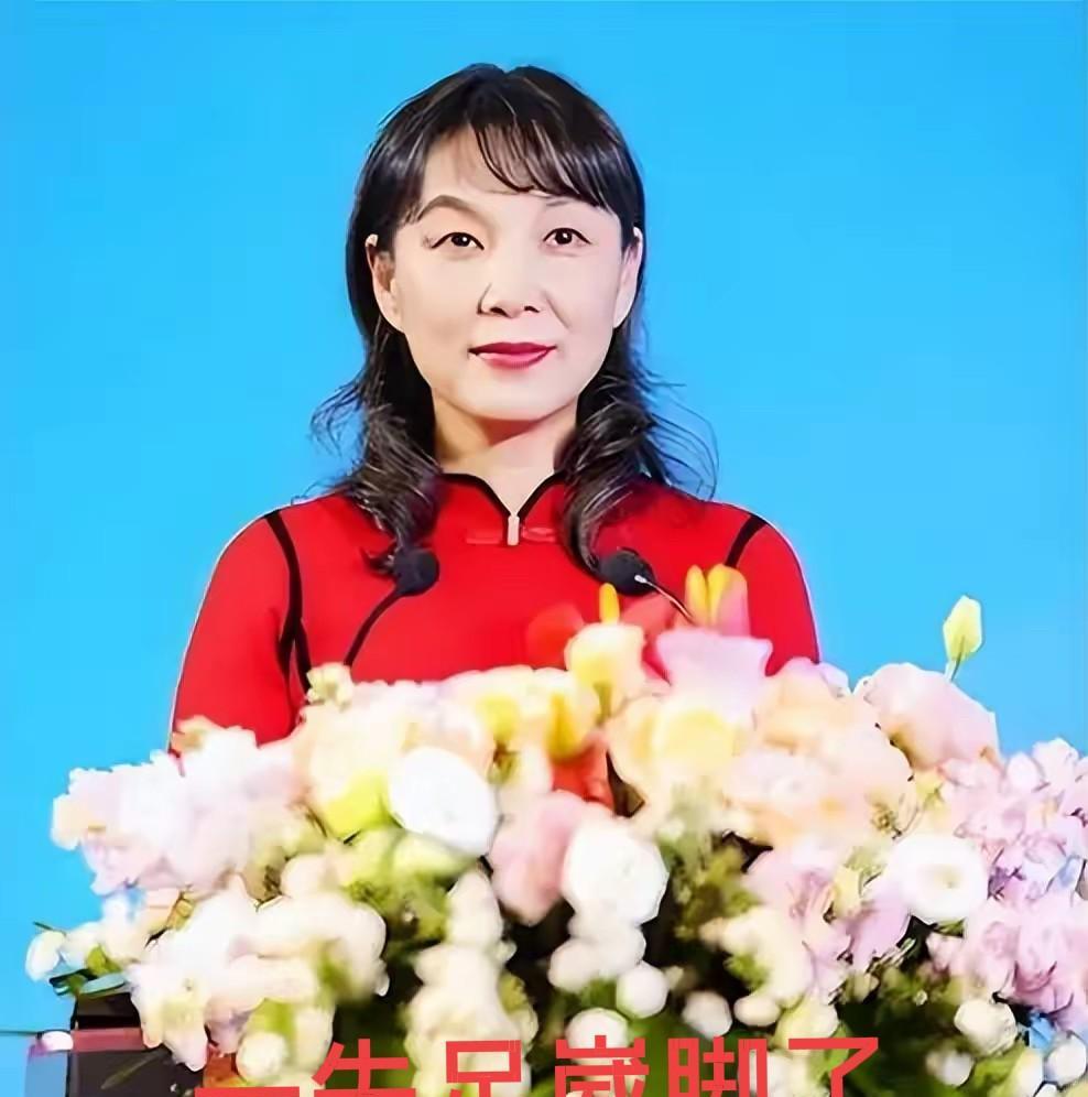 聪明反被聪明误，杜建英的历史被翻了个底朝天！杜建英，宗老的红颜知己，为了自己的