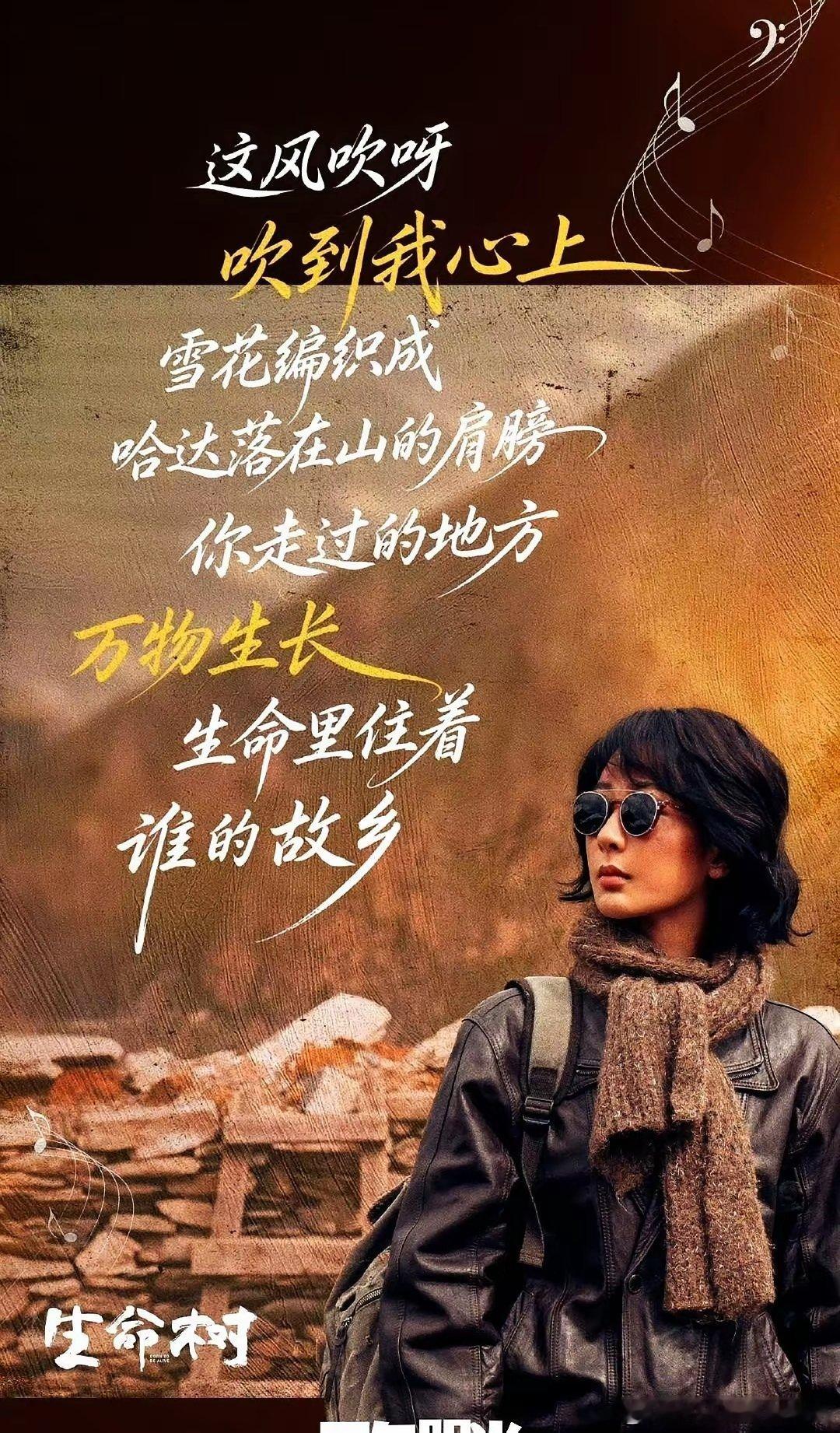 杨紫又炸了！谁能想到，这姐一部现代剧，居然直接把央视八套的收视率拉到天花板？！你