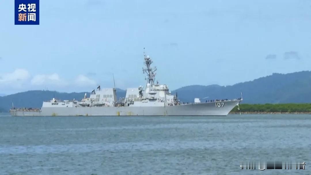 【惊天阴谋曝光!中情局雇凶炸美军舰嫁祸委内瑞拉,马杜罗下令断供邻国天然气】就