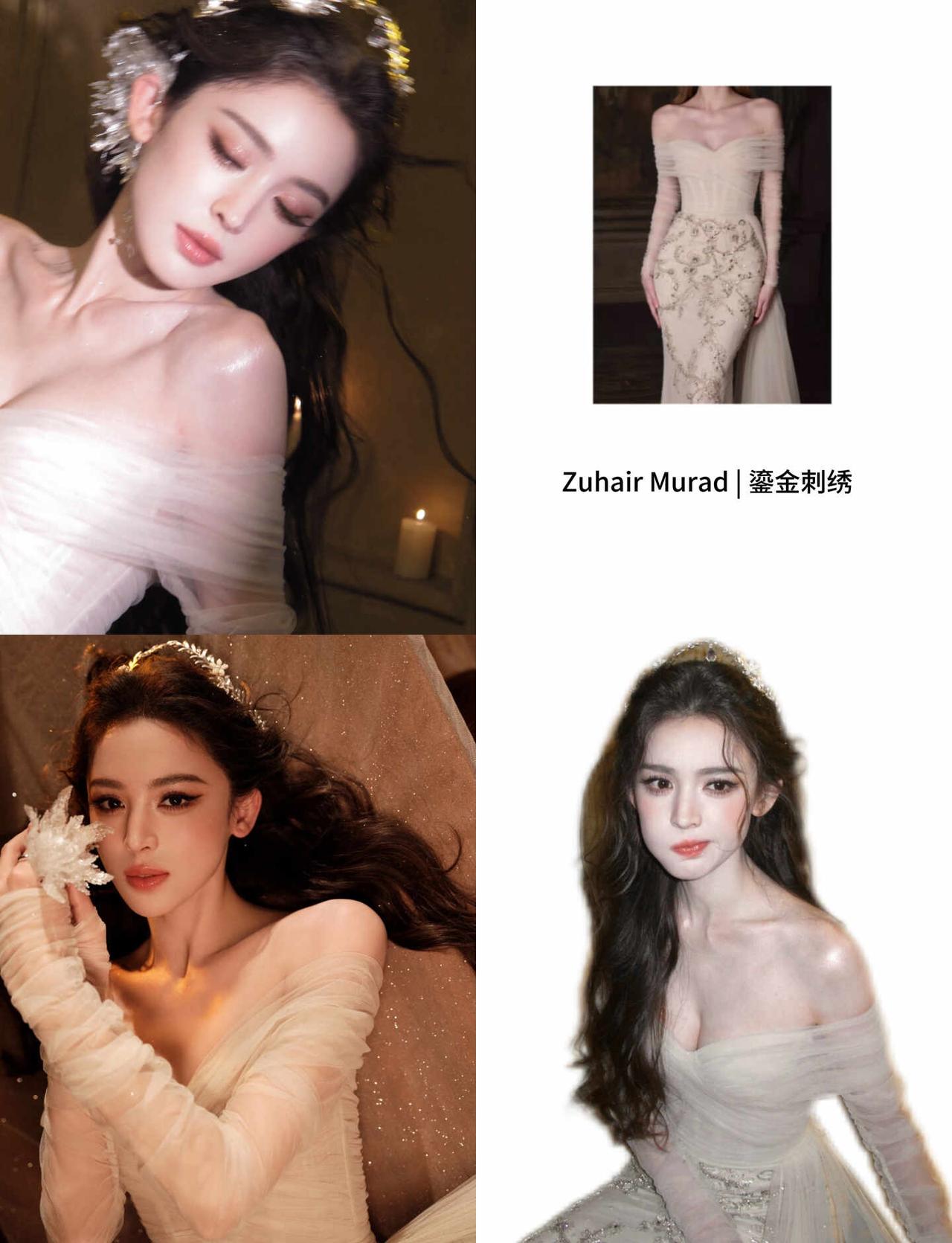 娜扎｜祖海千金鱼尾裙，美得自带光芒明星不止AB面鱼尾礼服闪闪发光的礼服气