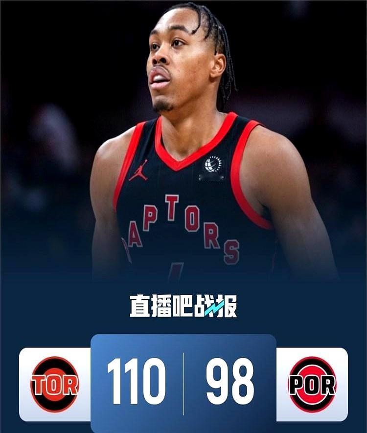 7分钟抢3个前场板，杨瀚森还是落选了。曾经，你以为他是下一个姚明，被ESP