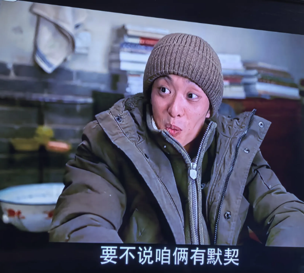 《护宝寻踪》里，怎么就那么受不了这个方堃呢？看见这娃歪着嘴巴、故弄玄虚第说话