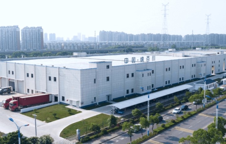 温州泰顺县将迎首家A股上市公司, “宁王”贡献其近5成收入 | 直通浙股