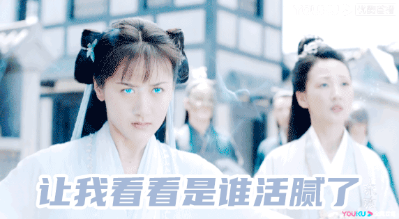 没教养孤儿自己没家来别人家BB巴巴！饭见全送去答题！​​​