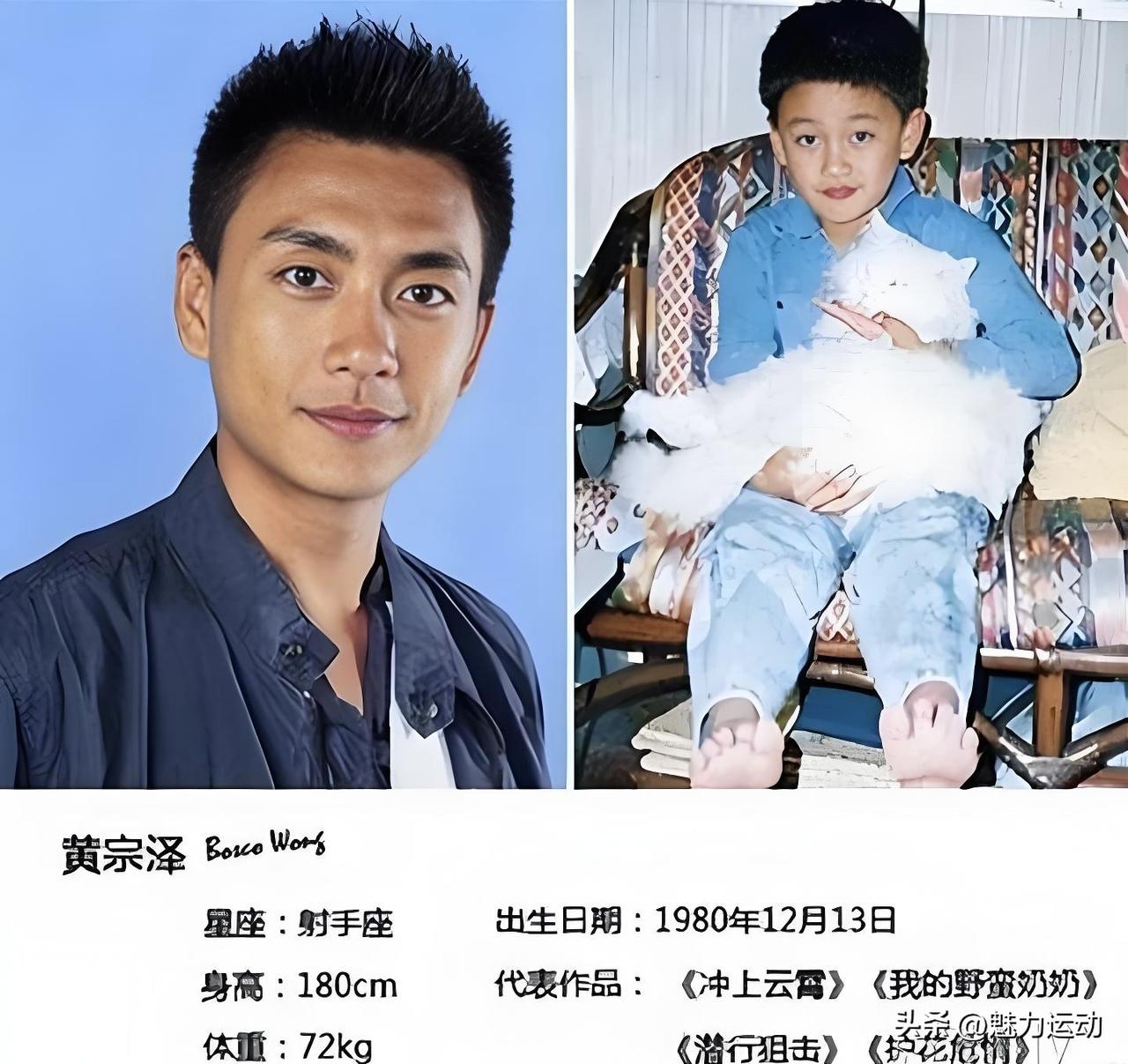 风流半生的黄宗泽，近日牙龈突然一垮，颜值也暴跌了不少，看来再帅也扛不住岁月无情啊