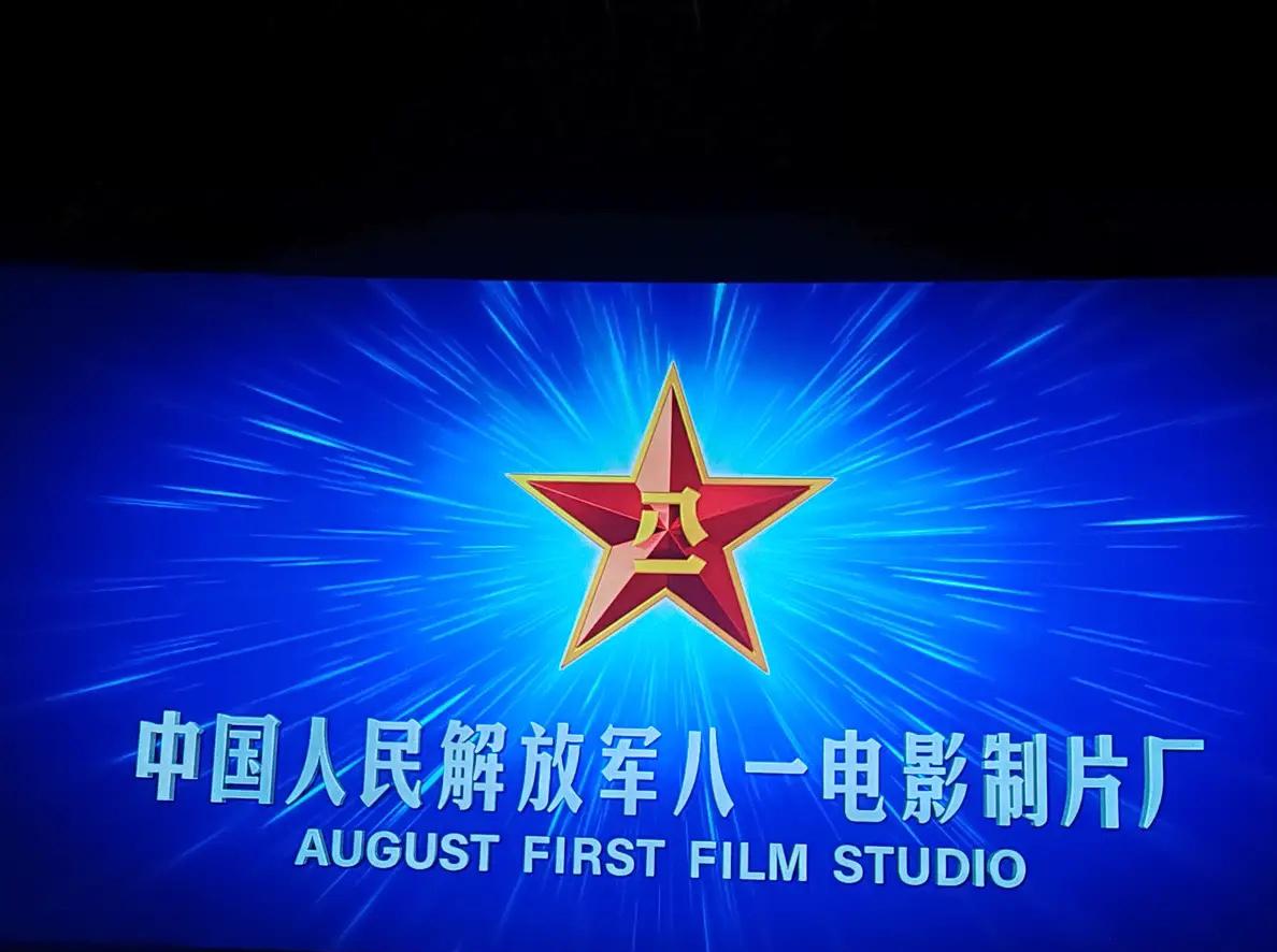 志愿军电影第三部上映，厅内仅十几人观看，看完心情沉重呼吁加强爱国教育《志