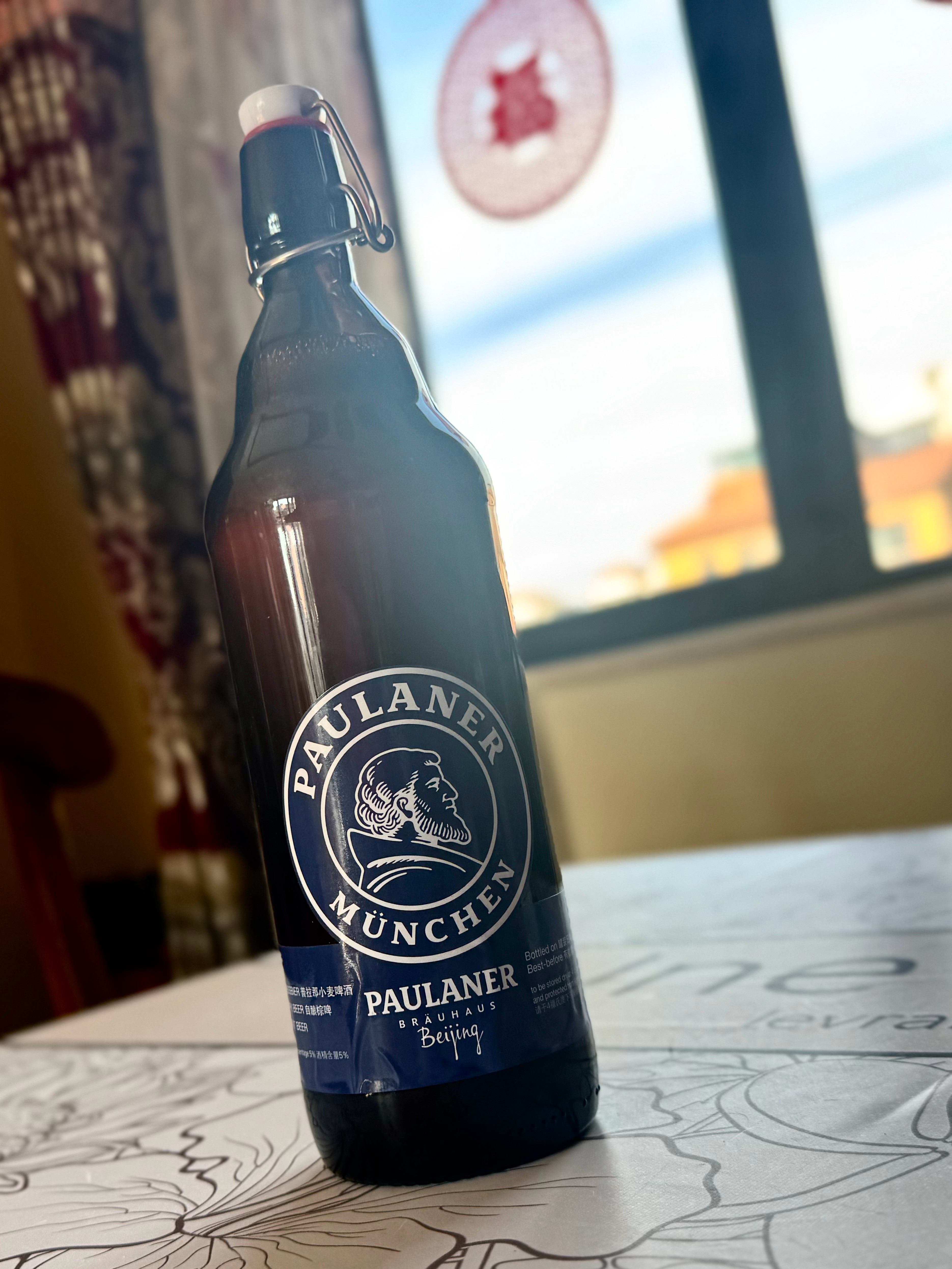 老爷子最近好上Paulaner了弄了瓶鲜的