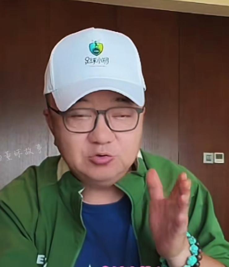 董路，直接“开炮”组团黑粉——你们说我现在“商业”，中国足球小将成立9年来，你们