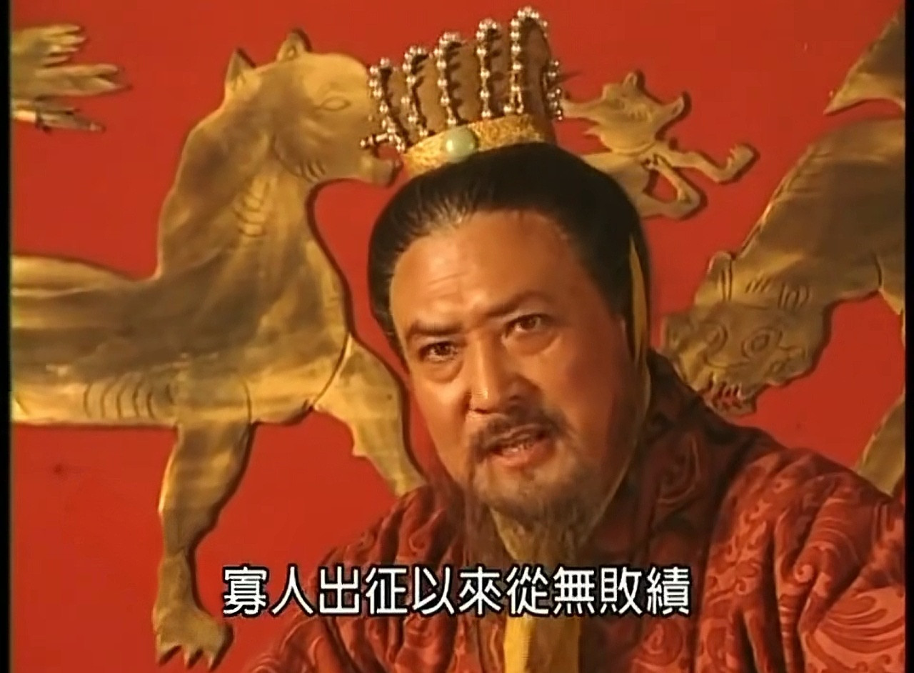 为什么刘邦打得过楚霸王项羽，却打不过匈奴的冒顿单于？