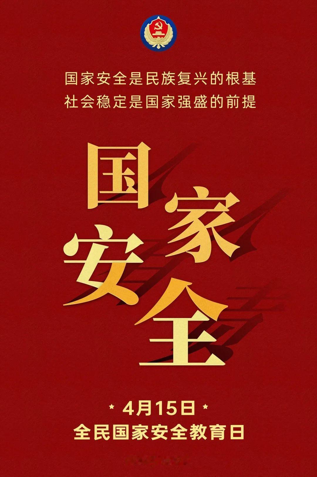 触目惊心！牟利360万、罚金仅100万，稀土高管泄露机密，南昌中院判决11年6个