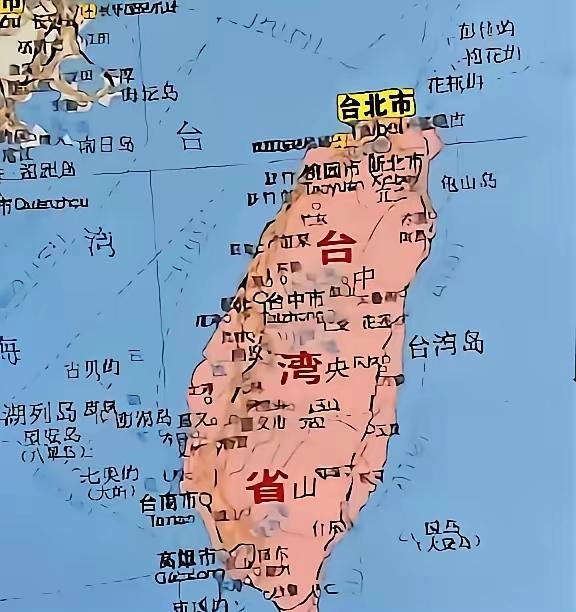 很多人问：“中国为什么不趁机收回台湾？”不是不想收，是不能随便动。这话听