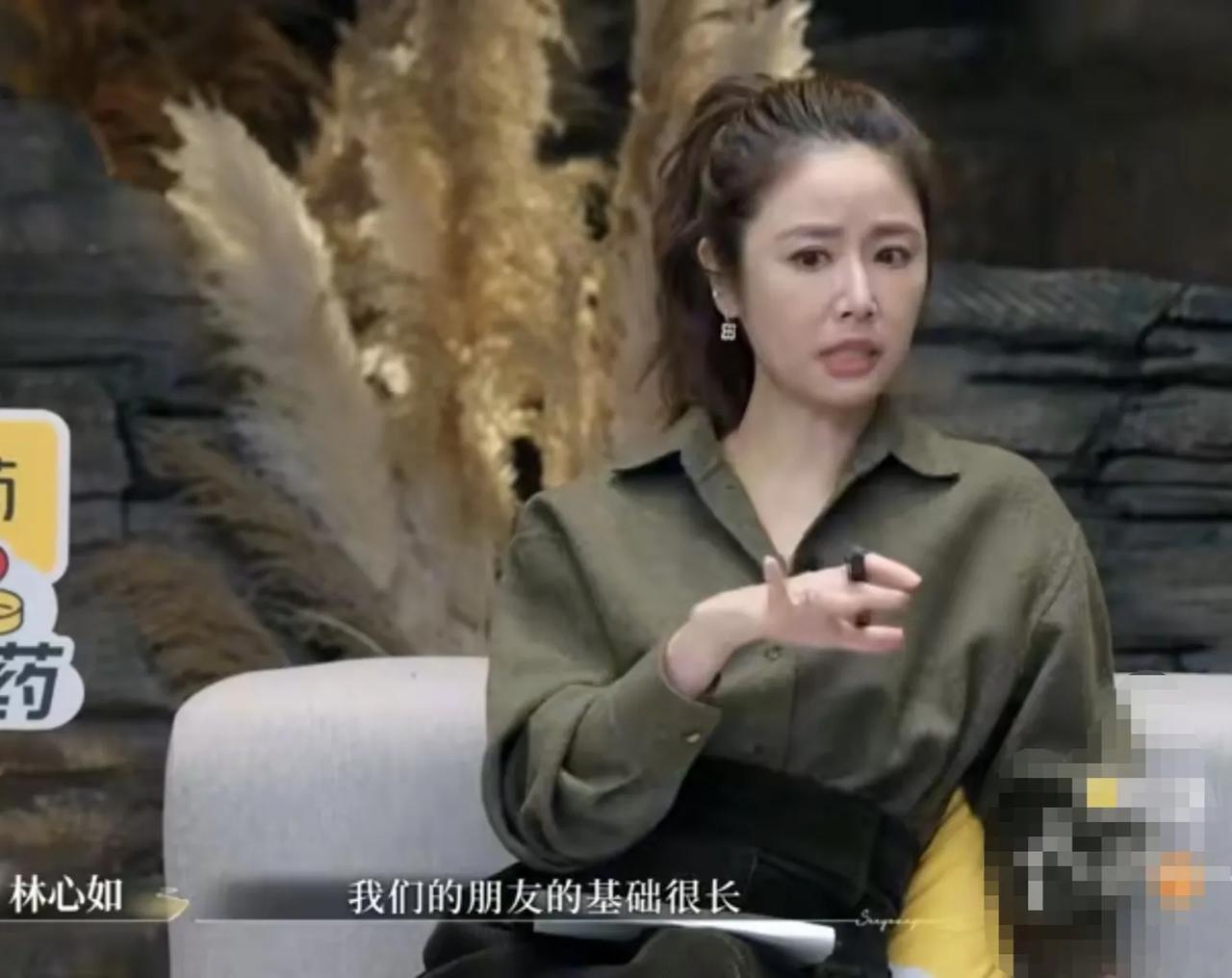 林心如坦言一开始没想过和霍建华在一起,说:“我们的朋友的基础很长，一开始也没想过