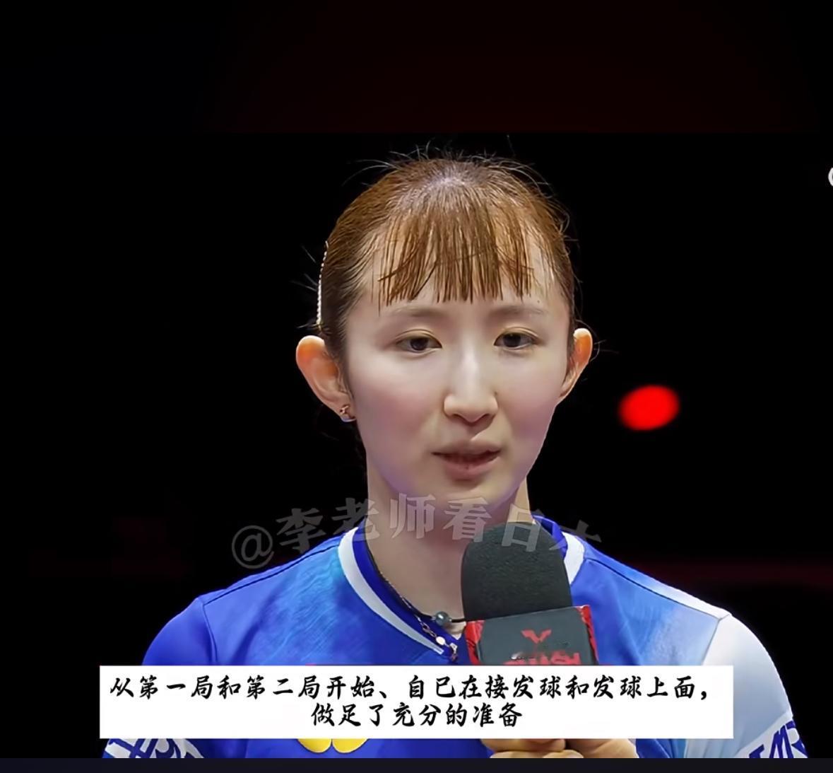 早田希娜谈3:2战胜蒯曼—下一轮或挑战世界第一孙颖莎！2月27日新加坡大满贯早