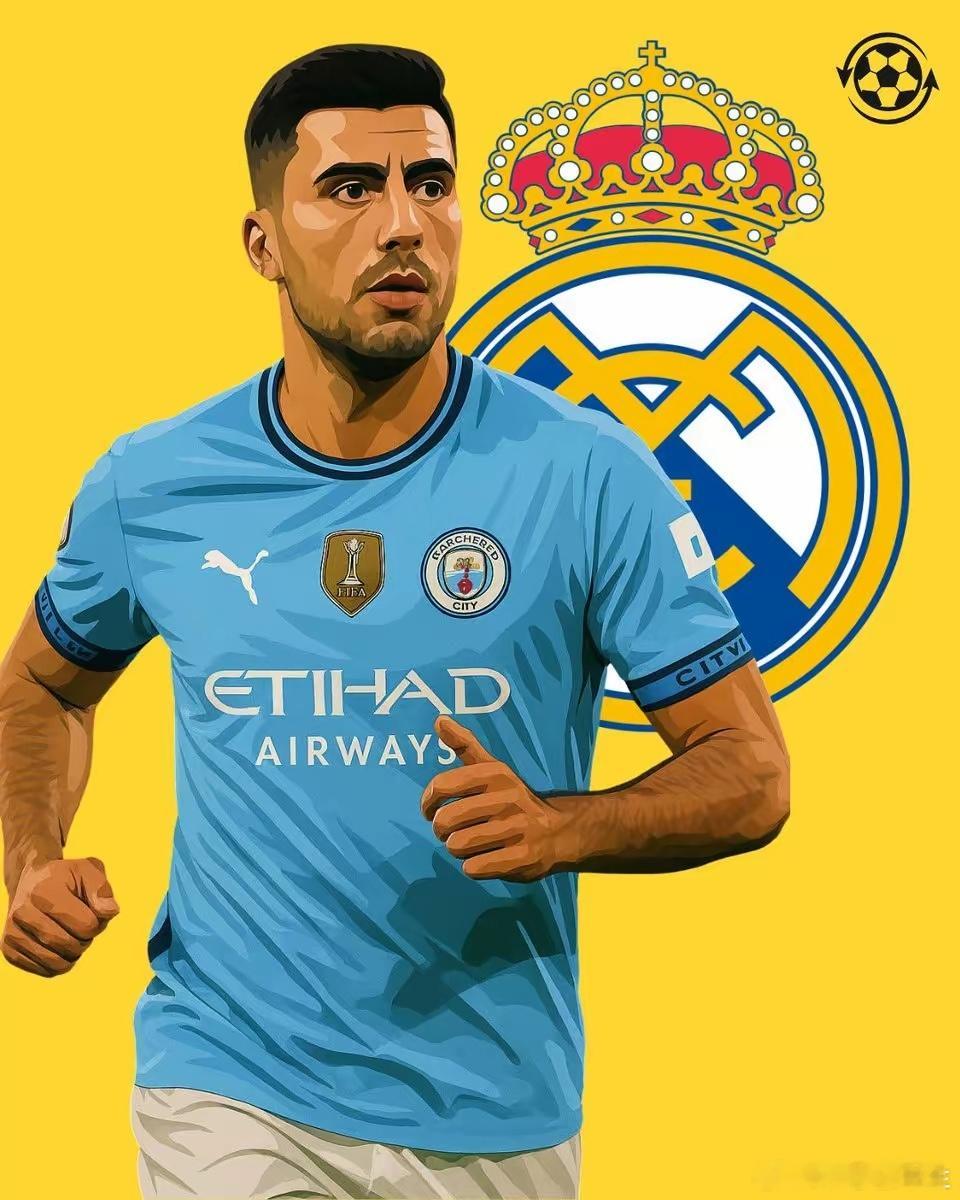 转会消息皇家马德里正准备在今夏认真引进罗德里，而曼城则在为瓜迪奥拉离队后可能进行