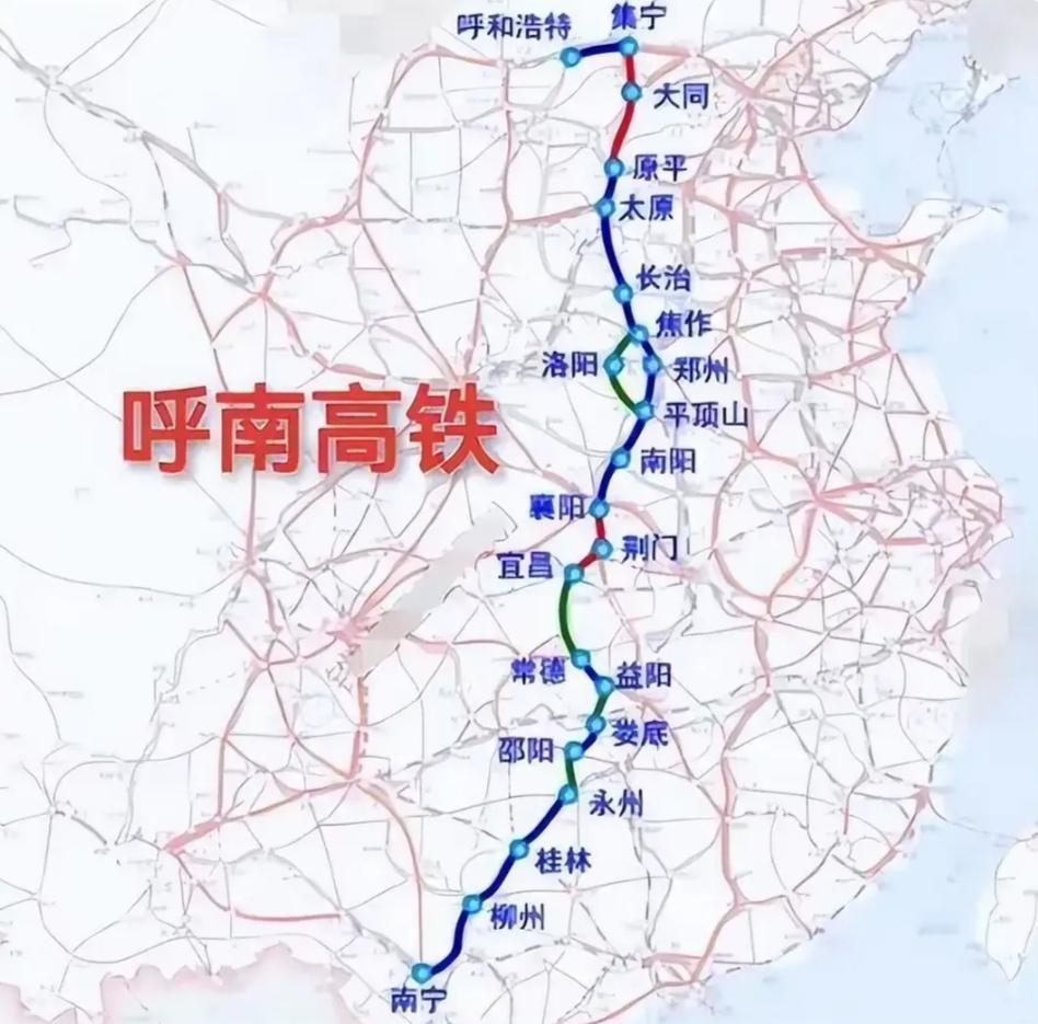 南宁段刚获批！2000公里南北高铁大动脉加速“冲刺”跨越南北、全长2000公