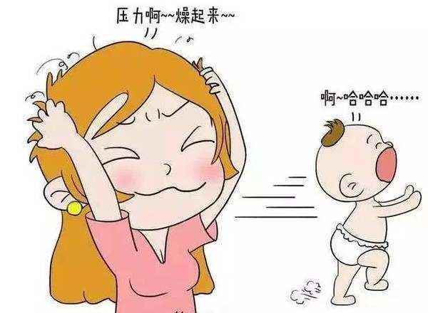 为什么很多妈妈孩子都上学了, 可以上班了而不愿意去上班?