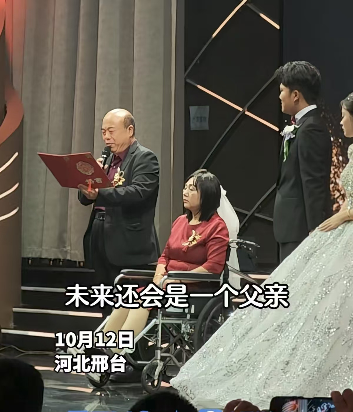 解清帅家风很正，家族团结一致凝聚力特别强！这样的家庭最容易成功，父母用爱托举成功