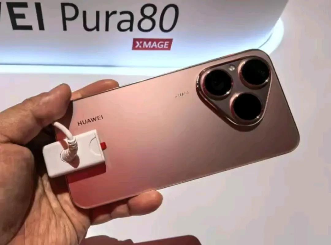 宝子们，华为又有大动作啦！7月30日，华为Pura8012G+512G版本