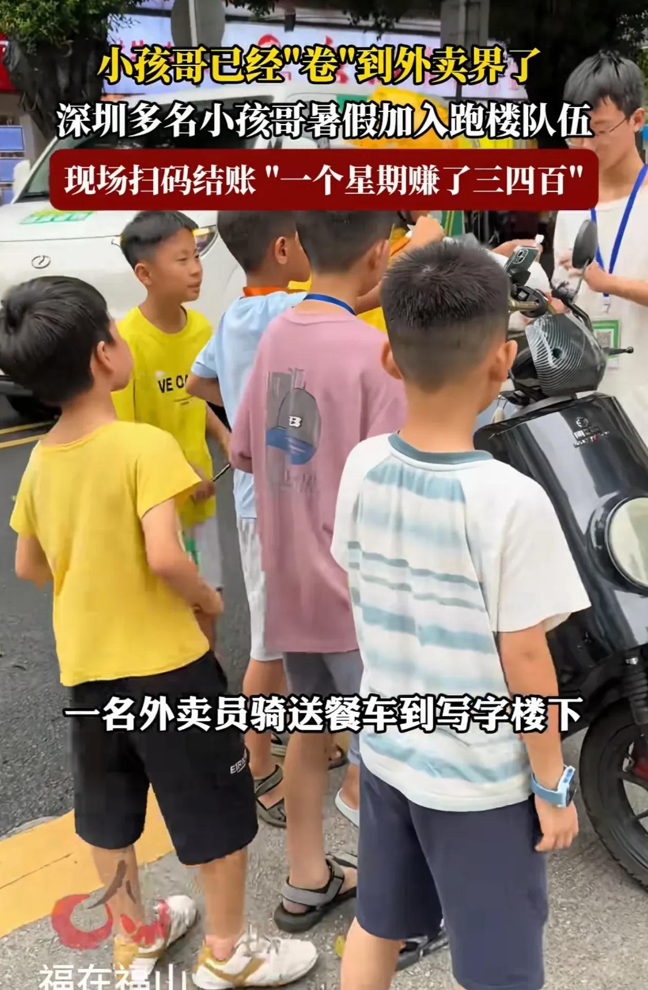 我也想接这活干，不知道要不要老人，还能爬楼梯[笑着哭][笑着哭][笑着哭]