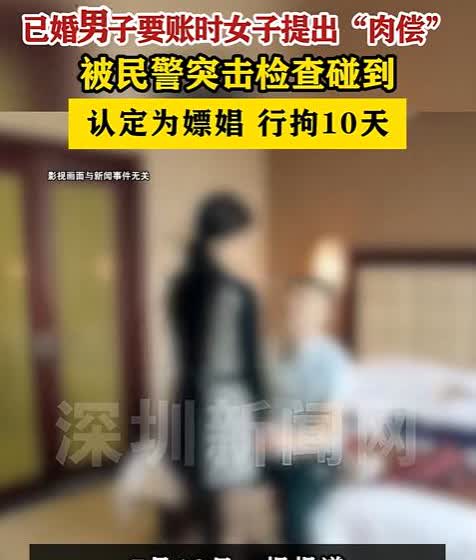 “白嫖翻车了！”女子因为急需用钱，找男网友借了1000块，并表示到期之前一定