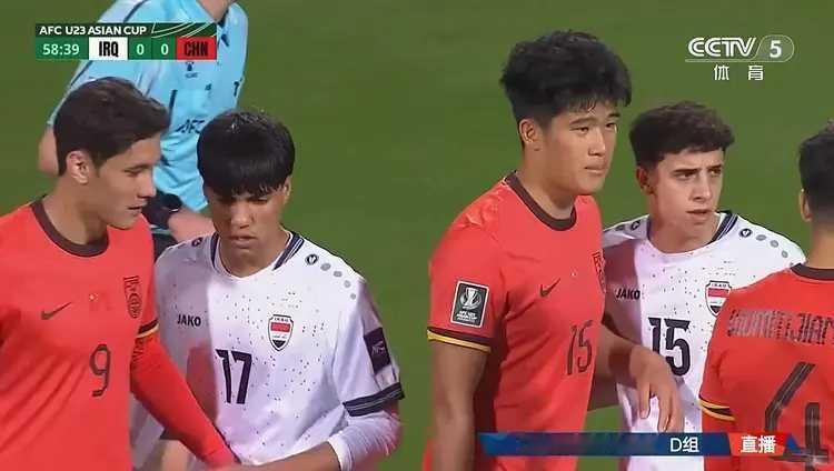 U23亚洲杯正赛首轮中国男足0-0打平伊拉克男足。这轮比赛，如果说爆冷的话，就