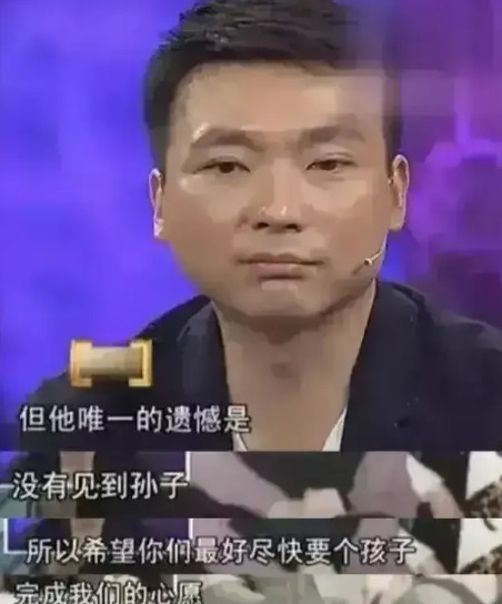 2000年，央视著名主持人康辉和刘雅洁走进了婚姻的殿堂，二人决心丁克。2005年