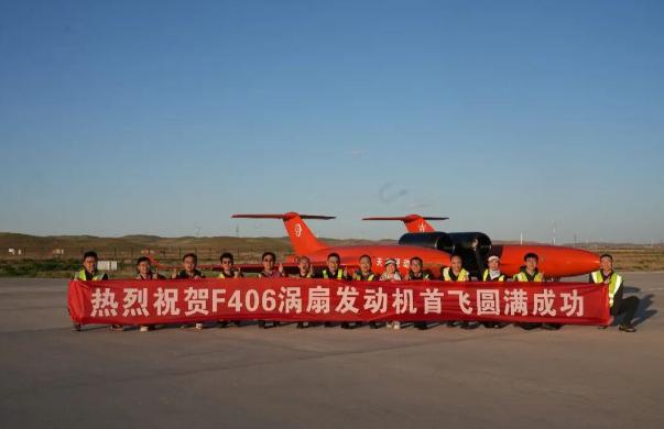太解气了！内蒙古上空一声不起眼的轰鸣，直接打肿了所有西方专家的脸！他们垄断了半个