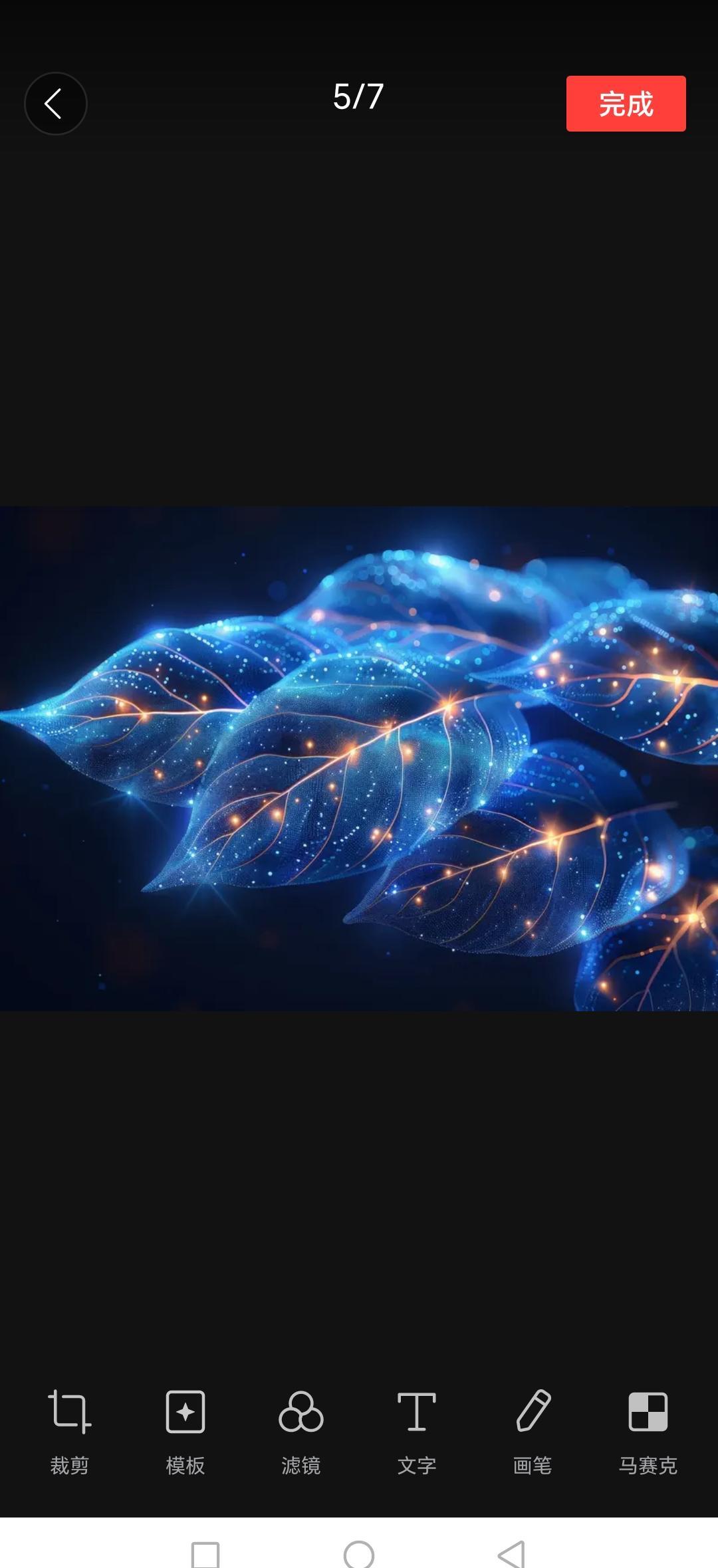 “觉知”不是玄学，是大脑里一条能被扫描到的暗线。剑桥去年把长期冥想者塞进fMR