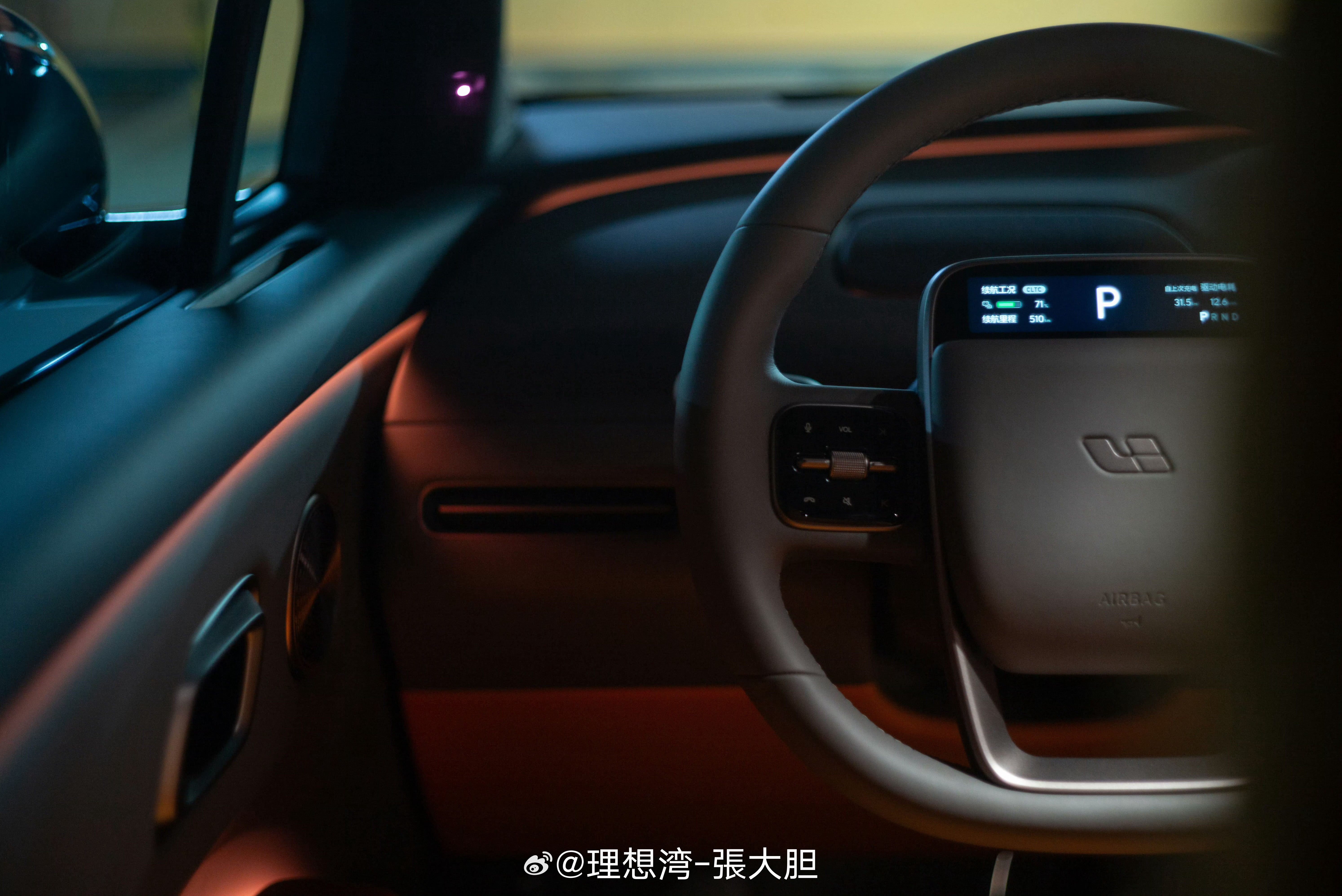 2019年理想ONE出道的时候：不行不行！脱了裤子放屁……2022年理想L9