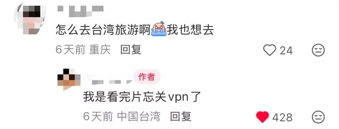 喔那好吧