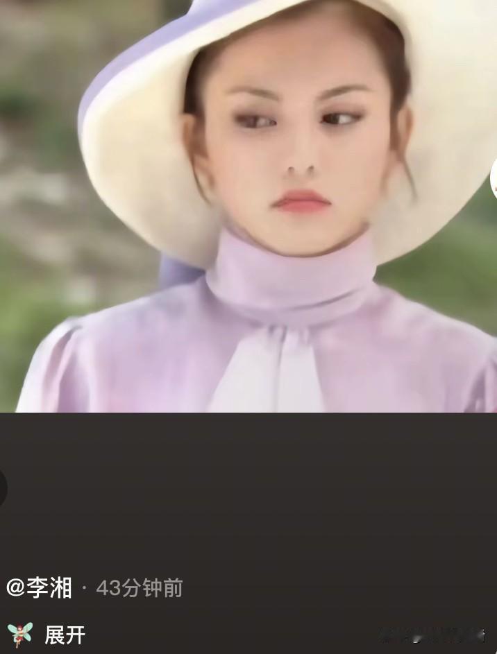 刚从上海回到北京的李湘在社交平台晒出了一张年轻时候的照片，看来是这段时间大家对她