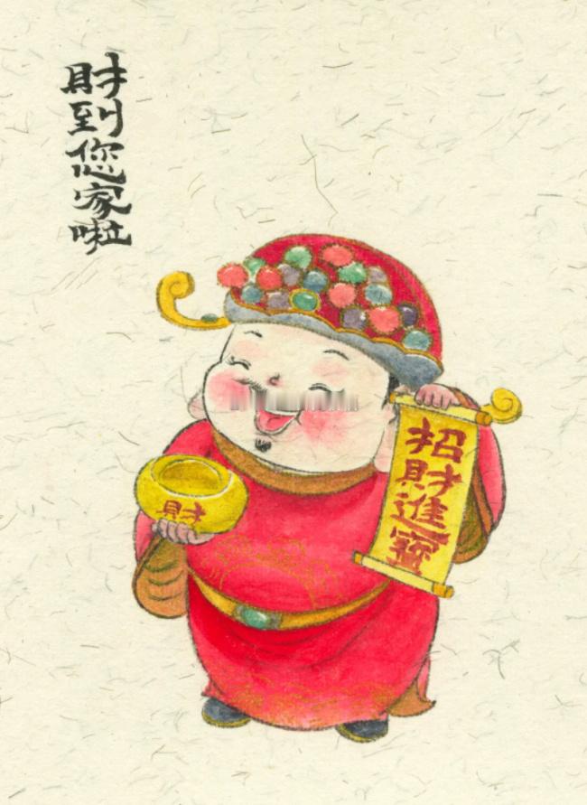 财不入脏门，福不润浊人，家里干净，财神才会喜欢，财运才会悄悄上门