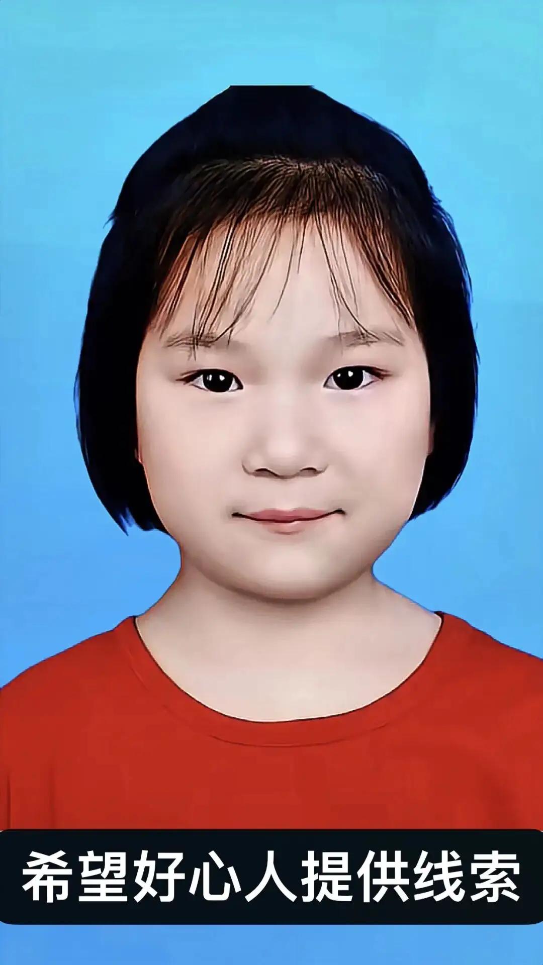 安徽岳西县出了件怪事，一个名叫王张佩的6岁女娃，在自家楼下玩耍时竟然离奇失踪，眼