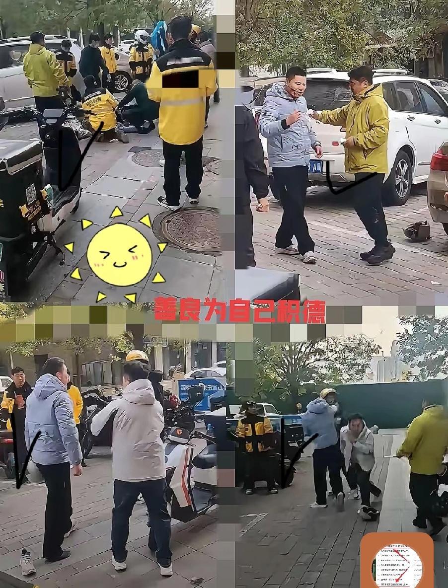 真没想到！外卖小哥事件还在发酵越来越严重了。今天有同事因为受不了公司这种做法