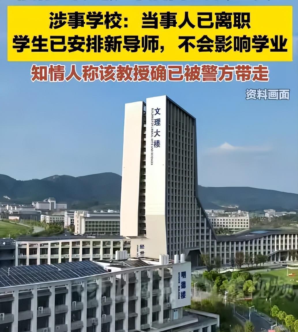 江苏科技大学这回是真“出圈”了，估计校领导自己都没想到，花上百万年薪请来的首席科