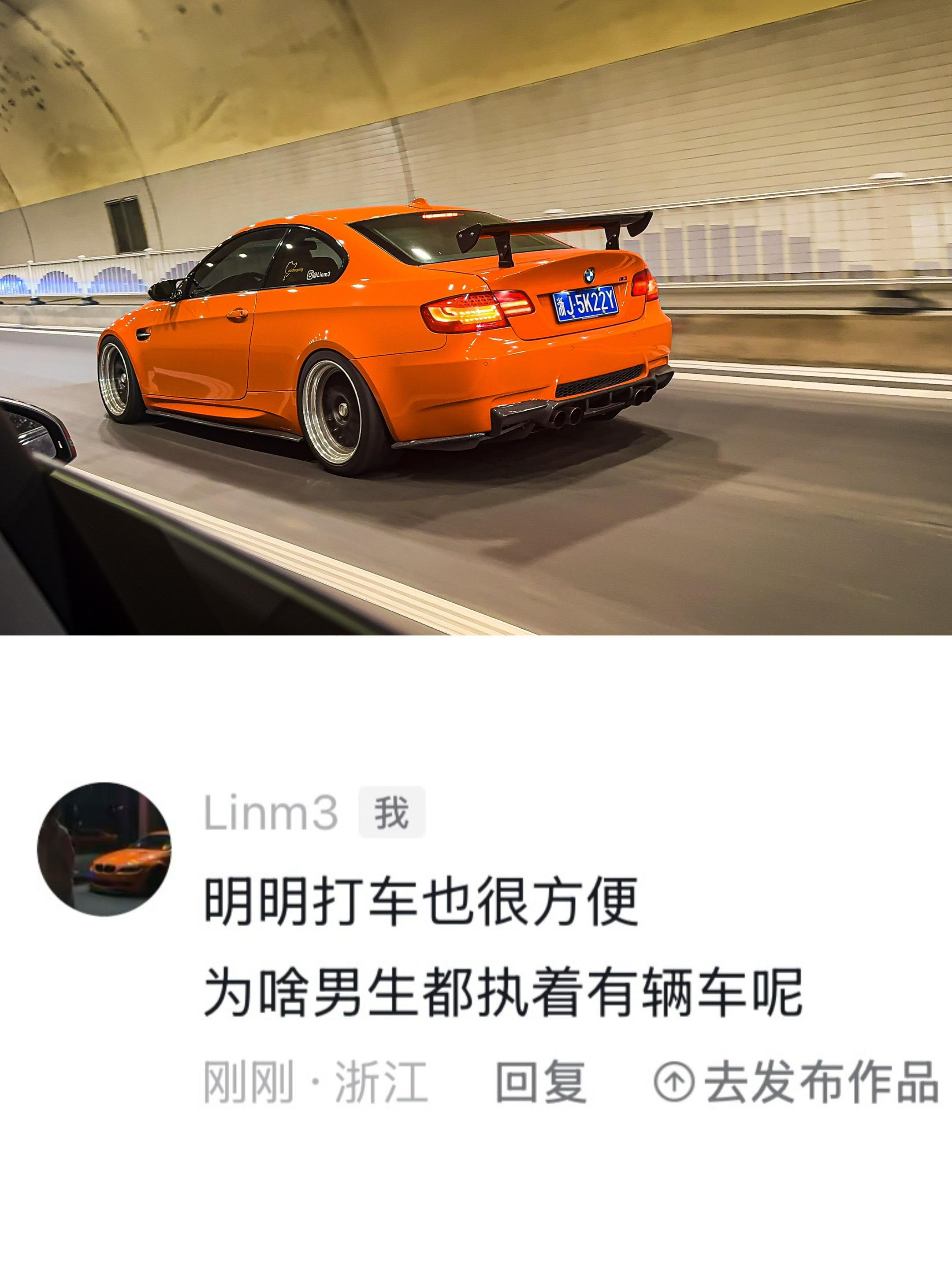 为什么呢
