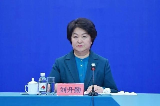 万万没想到，青岛那位管宣传的女常委，没等来“定格美景”的照片，先等来了纪委的通报