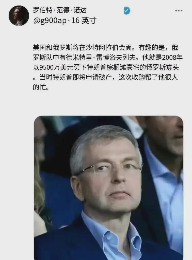 实锤了最近，一则关于某知名企业CEO的新闻引起了广泛关注。他在一场公开演讲中