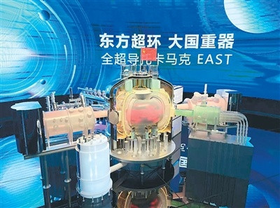海水有望点亮万家灯火