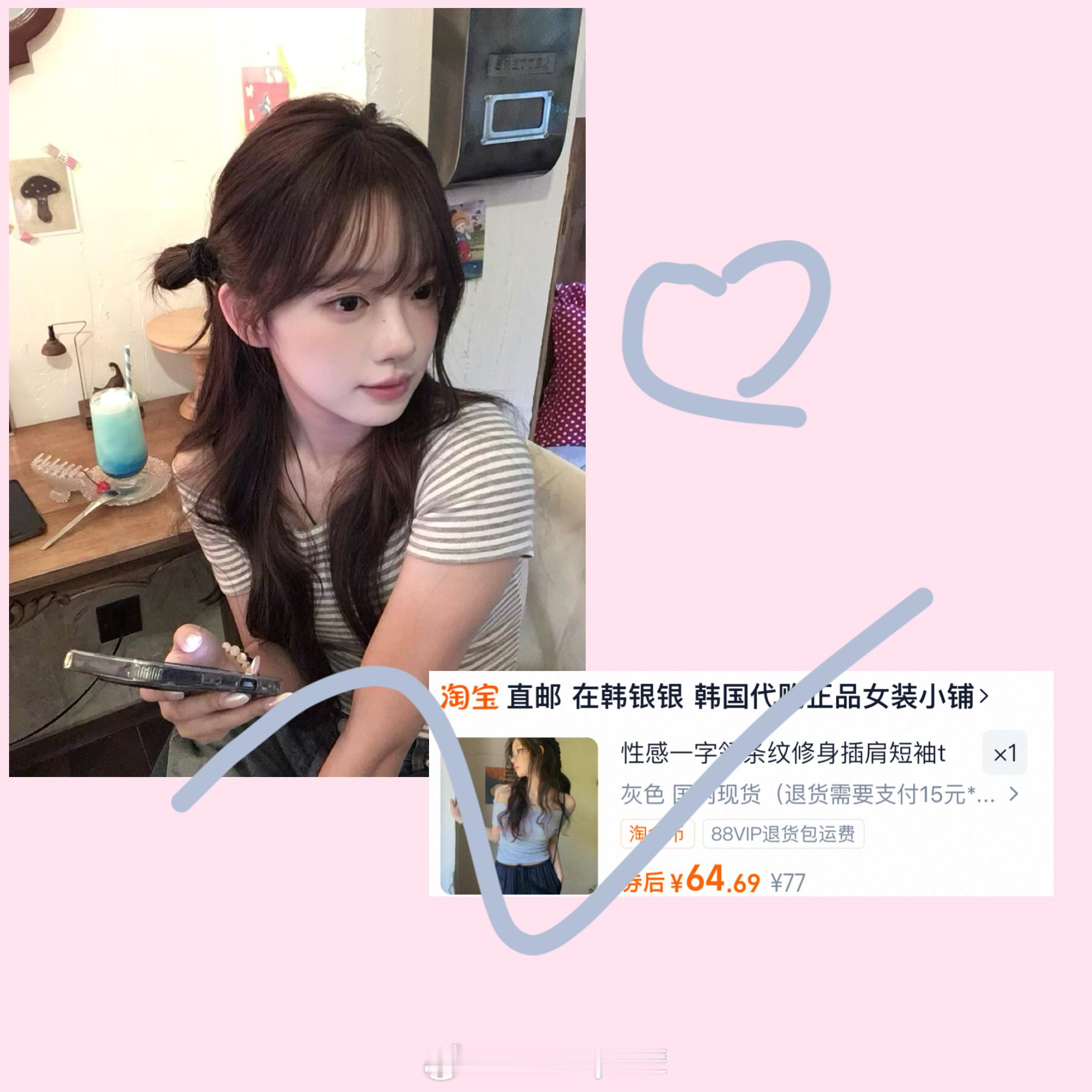 我来了今天累晕但是后面连续几天都可以更新啦​​​