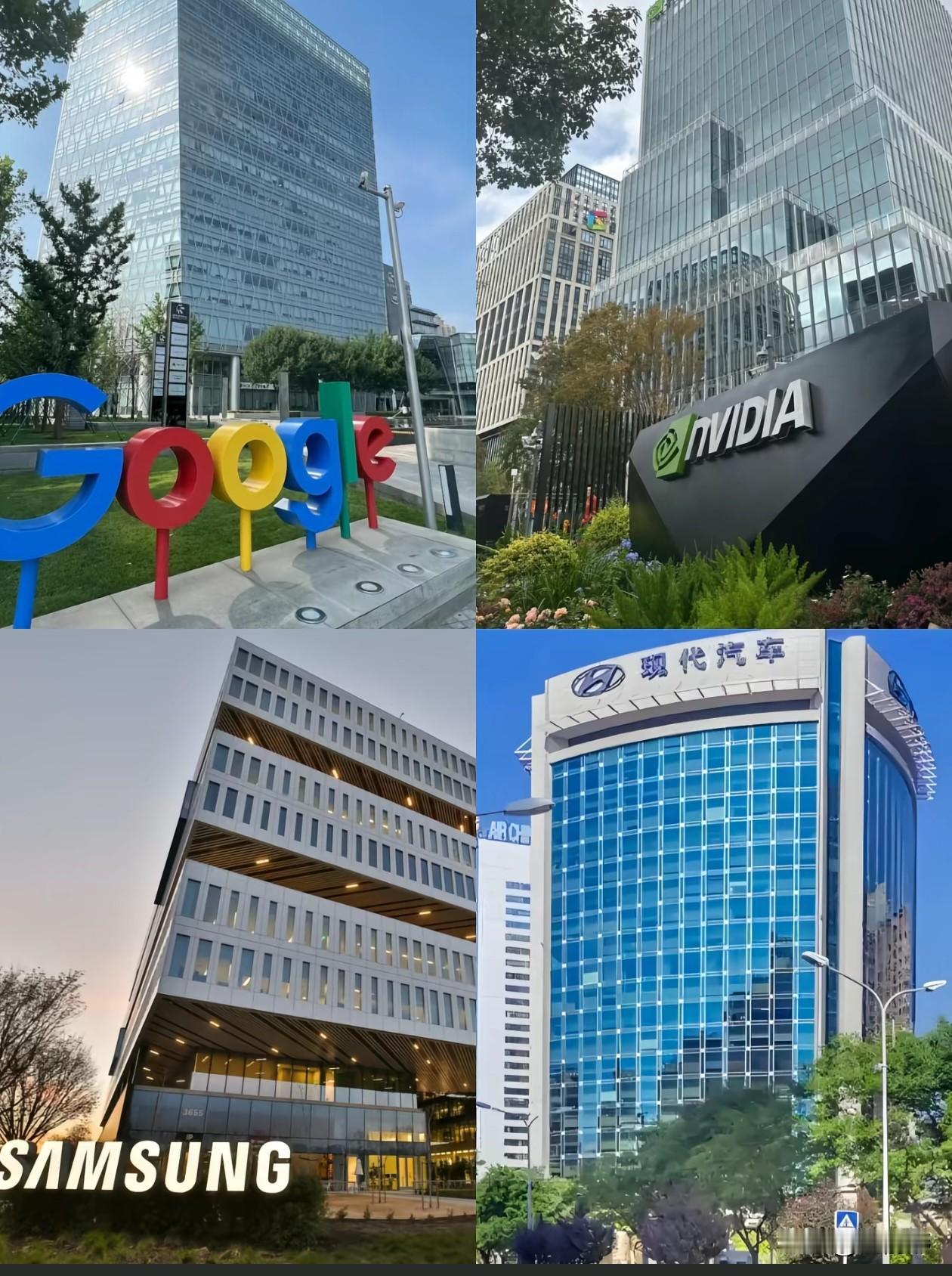 四家企业因为傲慢与偏无知，都在各自的领域失去了东方的市场。相信他们四个今后的