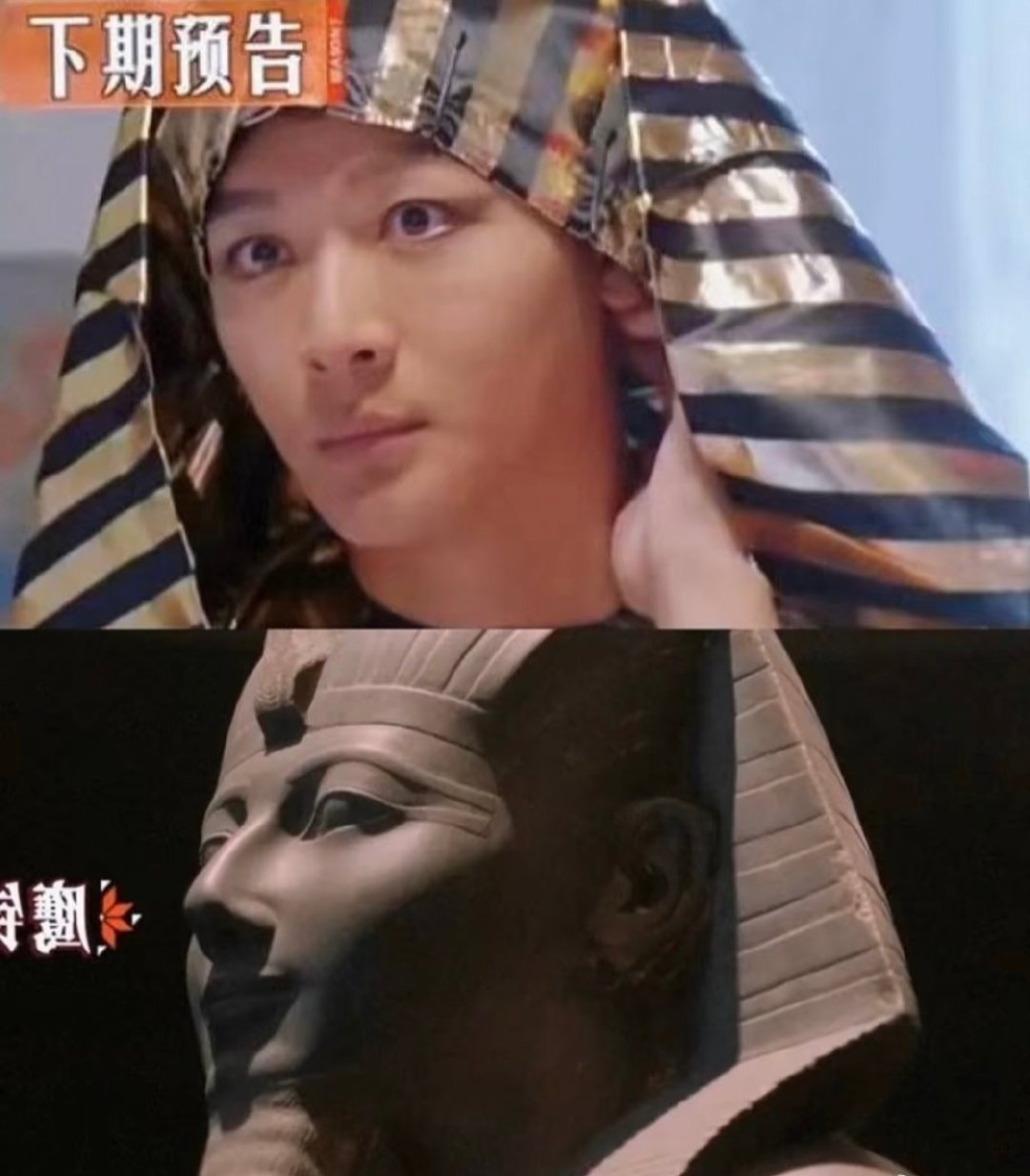 张晚意cos法老张晚意在哪里都是当地人张晚意cos法老​​​