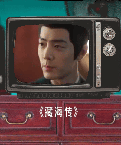 【#有一种暑假回忆叫西瓜配着电视剧#】综合央视新闻等报道，#肖战藏海传明天登陆暑