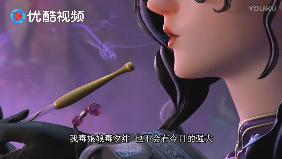 打开 精灵梦叶罗丽 原来白光莹竟是灵犀阁的人,怪不得庞尊纠缠 广告图片